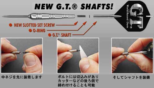 Bottelsen ハンマーヘッド スチールチップ 90%タングステン GT ブラックステール 直径5/16インチ ダーツ 26 Gram g6bh9ry